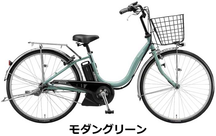 【★組立整備済み】ブリヂストン アシスタU STD スタンダード 電動自転車 2025年モ...