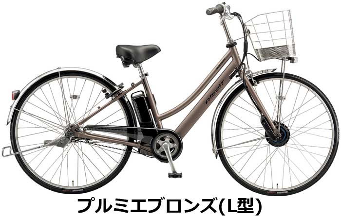【Happy3！3営業日程で発送！★組立整備済み★バッテリー・充電器 付属】ブリヂスト...