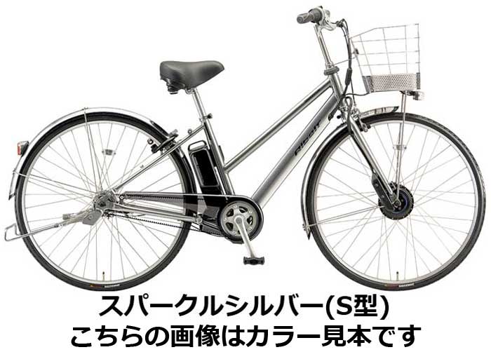 【Happy3！3営業日程で発送！★組立整備済み★バッテリー・充電器 付属】ブリヂスト...