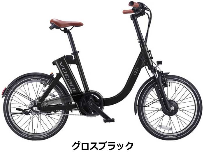 オランダ発 VOTANI Q3 電動アシスト自転車 通学用自転車 通勤用自転車