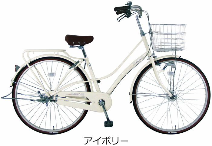 美麗 自転車