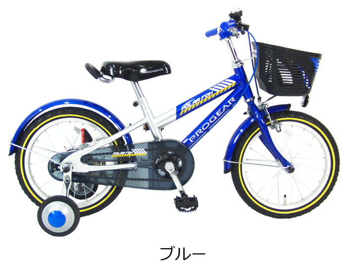 【今ならサイドスタンド プレゼント!】C.Dr...の紹介画像2