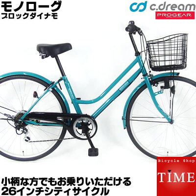 女性向け おしゃれ自転車ブランド6選 可愛いモデルを厳選紹介 Cycle Note 女性向け おしゃれ自転車ブランド6選 可愛いモデルを厳選紹介 Cycle Note