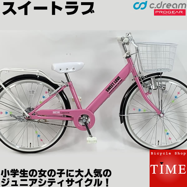 女の子にインチの自転車を おすすめランキング Ocruyo オクルヨ