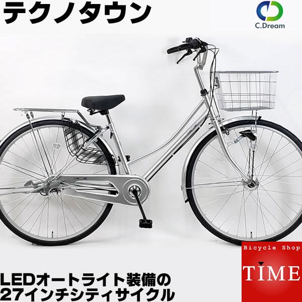 高校生の自転車】通学に人気！入学祝いにメンズ用ママチャリサイクルの 