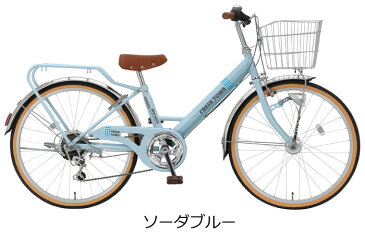 マルイシ 子供自転車 フレッシュタウンJr FVP246CRJ 24インチ 6段変速 丸石自転車 人気の 女の子向け 子供用自転車