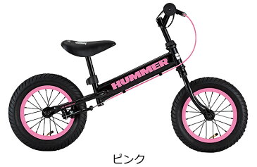 ハマー トレーニング用バイク トレーニーバイク 12インチ 2017年モデル HUMMER TRAINEE BIKE バランス感覚を養うキックバイク 自転車に乗る練習に最適 ブレーキ標準装備で安全です 人気のデザインが人気 通販 トレーニングバイク