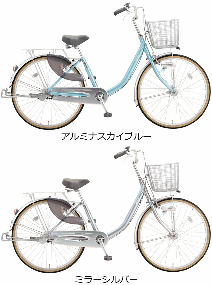 ミヤタ自転車『QuartzXL(DQXU60L81)』