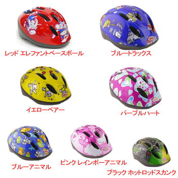 ZOOM【子供用ヘルメット】