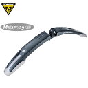 TOPEAK トピーク マウンテンバイク用 DeFender...