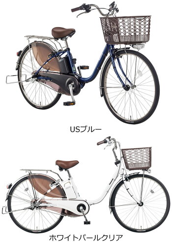 2020おすすめの子供乗せ電動自転車人気ランキング おしゃれデザイン 2019年最新 思わず乗りたくなる おしゃれな電動アシスト自転車 5選