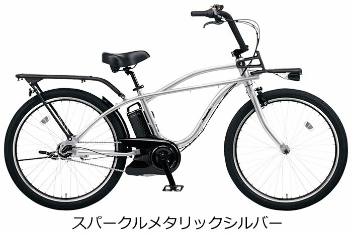 おしゃれ自転車のおすすめ18選 男女問わず人気のブランドを紹介 暮らし の おしゃれ自転車のおすすめ18選 男女問わず人気のブランドを紹介 暮らし の