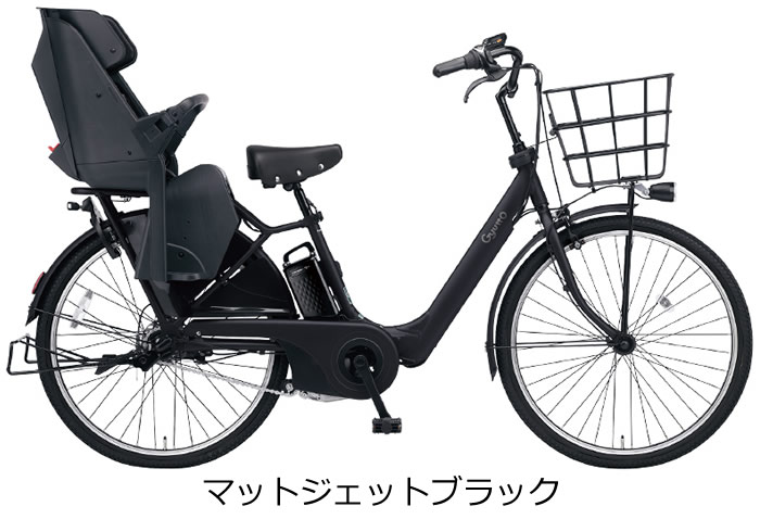 パナソニック ギュットアニーズDX26 2022年モデル BE-ELAD633 後ろ乗せタイプ 3人乗り自転車 子供乗せ自転車