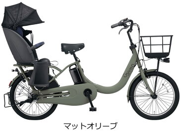 パナソニック ギュットクルームR DX 2022年モデル BE-FRD031 後ろ乗せタイプ 評判の高い電動アシスト自転車 3人乗り自転車 子供乗せ自転車 コンビとのコラボモデル 前乗せもお得な価格で