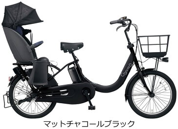 パナソニック ギュットクルームR EX 2022年モデル BE-FRE031 後ろ乗せタイプ 人乗り自転車 子供乗せ自転車