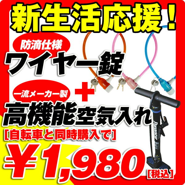 �ڼ�ž�֤�Ʊ�������Ƿ�²��ʡ��۹ⵡǽ�����������ũ���ͥ磻�䡼�����å�