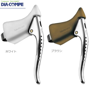 【スポーツ 自転車 パーツ ロードサイクル ドロップバー アップグレードパーツ 補修パーツ】DIA-COMPE ダイアコンペ ブレーキレバー GC07H BRL01600-01 M