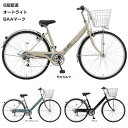 【Happy3!3営業日程で発送!★組立整備済み】【通勤・通学・街乗り自転車】C.Dream ブレア 27インチ 6段変速 オートライト付き VR276H シー...