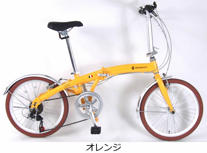 【楽天市場】【当店限定カラーあり】ルノー RENAULT 自転車 折りたたみ自転車 軽量 ALFDB207D 20インチ 外装7段変速付 2017年モデル 簡単に折り畳みができる 走行性重視 【楽天市場】【当店限定カラーあり】ルノー RENAULT 自転車 折りたたみ自転車 軽量 ALFDB207D 20インチ 外装7段変速付 2017年モデル 簡単に折り畳みができる 走行性重視