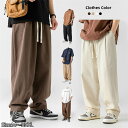 ワイドパンツ メンズ カジュアル パンツ ゆったり 太め カジュアルパンツ サルエル イージーパンツ リラックス ロングパンツ 無地 薄手 ボトムス ウェストゴム コットン オールシーズン 長ズボン 大人 父の日 春 夏 M/L/XL/XXL/XXXL