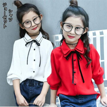 新作 韓国子供服 女の子 ブラウス・シャツ 春秋着 韓国子供服 春 女の子 シャツ リボン付きブラウス 長袖 シャツ ップスキッズ キッズ 女の子 レジャーTシャツ 春 入園 入学 卒業式 発表会フォーマル ホワイト レッド 120cm 130cm 140cm 150cm 160cm 170cm