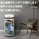【2個セット】センサー全自動開閉式 ゴミ箱 大容量45L ホワイト センサー式ゴミ箱 上向き 自動開閉ゴミ箱 ゴミ箱大容量 非接触式 自動センサー 自動ゴミ箱 自動ごみ箱 防水おしゃれ ゴミ箱 密閉 全自動ゴミ箱 45L ふた付き ダストボックス シルバー(3)