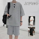 メンズ 上下セット セットアップ 夏服 半袖 ジャージ ショットパンツ サマー 通気 部屋着 接触冷感 涼しい ゆったり トップス Tシャツ 送料無料