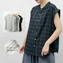 レディース トップス 半袖シャツ チュニック シャツ ブラウス 綿 コットンシャツ 夏シャツ 白シャツ ガーゼシャツ トップス 綿100% コットン ブラウス ...