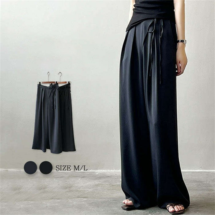 レディース ワイドパンツ 春 秋 ボトムス パンツ タックパンツ ワイド スラックス ロング 美シルエット タックワイドパンツ ハイウエスト 美脚 おしゃれ ゆったり カジュアル 着痩せ ボトムス 無地 初秋 ゆる 肌触り優しいのサムネイル