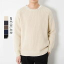 ニット セーター メンズ クルーネック畦編みニット あぜ編み 秋服 冬服 ニットセーター 無地 オーバーサイズ ゆったり カジュアル メンズニット メンズセータ...