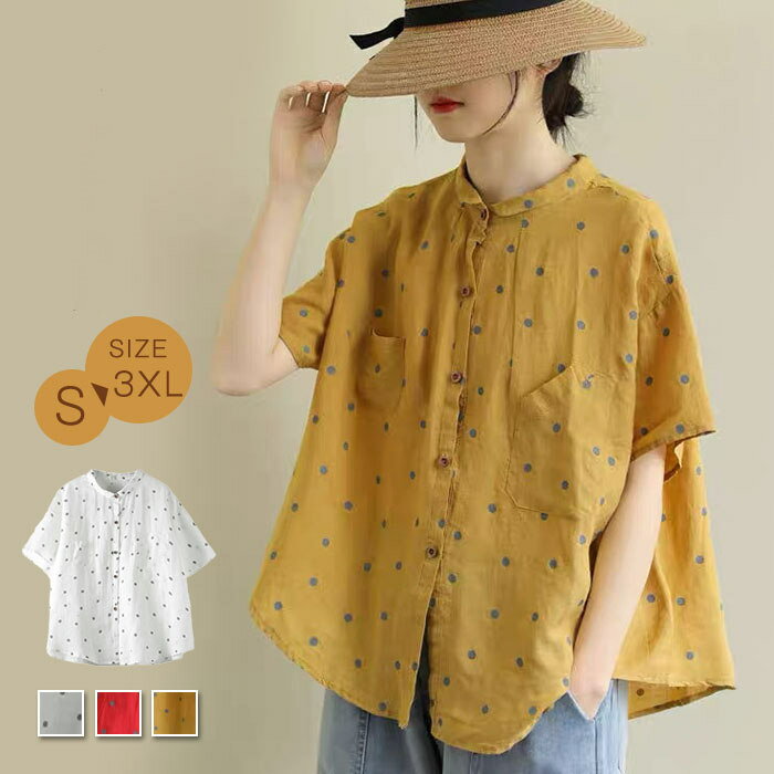 シャツ 綿麻風 ブラウス きれいめ 半袖 シャツブラウス レディース　丸襟 春夏 トップス ゆったり カジュアル ドット柄 シンプル 薄手 オシャレ ストライプ 前開き　サマーシャツ リネン 森ガールのサムネイル
