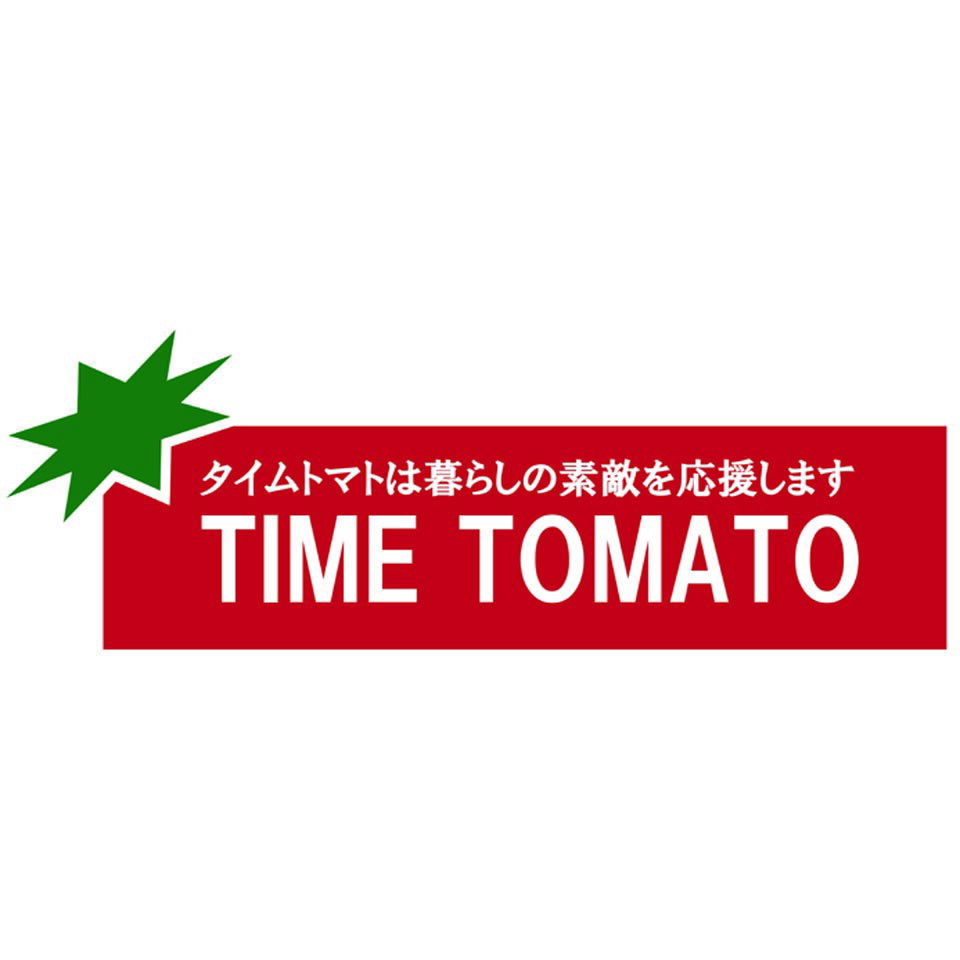Shop icon