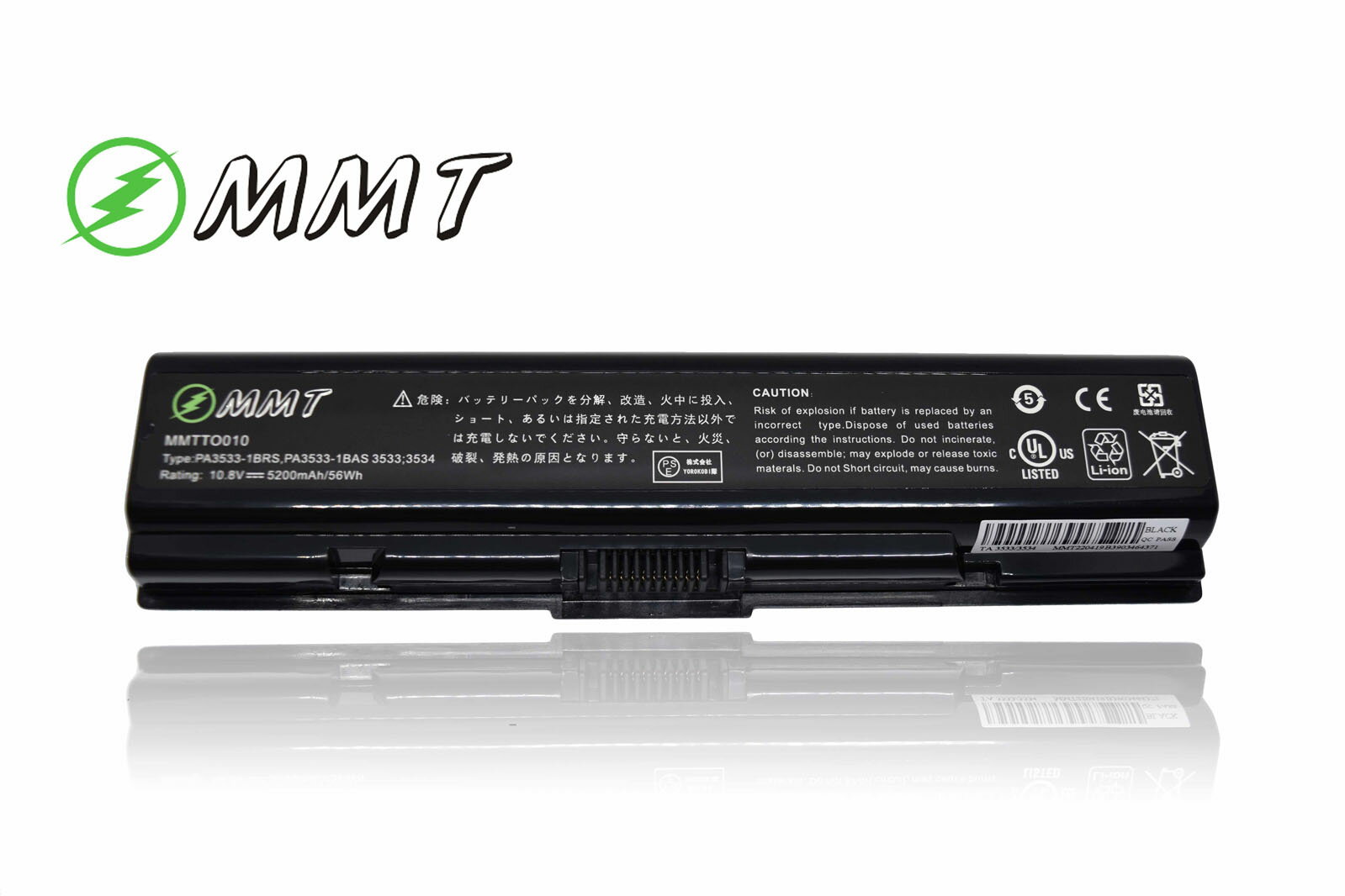 東芝 新品 TOSHIBA PA3533U-1BRS PA3533U-1BAS PA3534U-1BAS PA3534U-1BRS PABAS097 PABAS098 PABAS174 PABAS173 互…