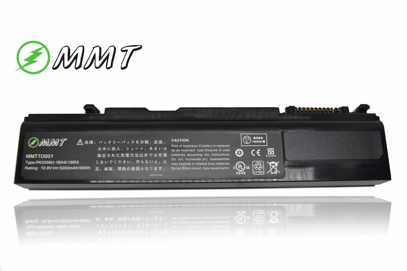 東芝 新品 TOSHIBA PA3357U-1BAS ,PA3357U-1BRL