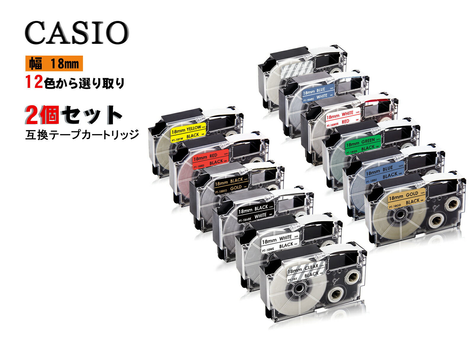Casio casio  ͡ ߴ ơץȥå ƥץơ ߴ  18mm Ĺ 8m  12 ơץȥå 顼٥  ͡ 2ĥå 2ǯݾڲǽ PT910BT