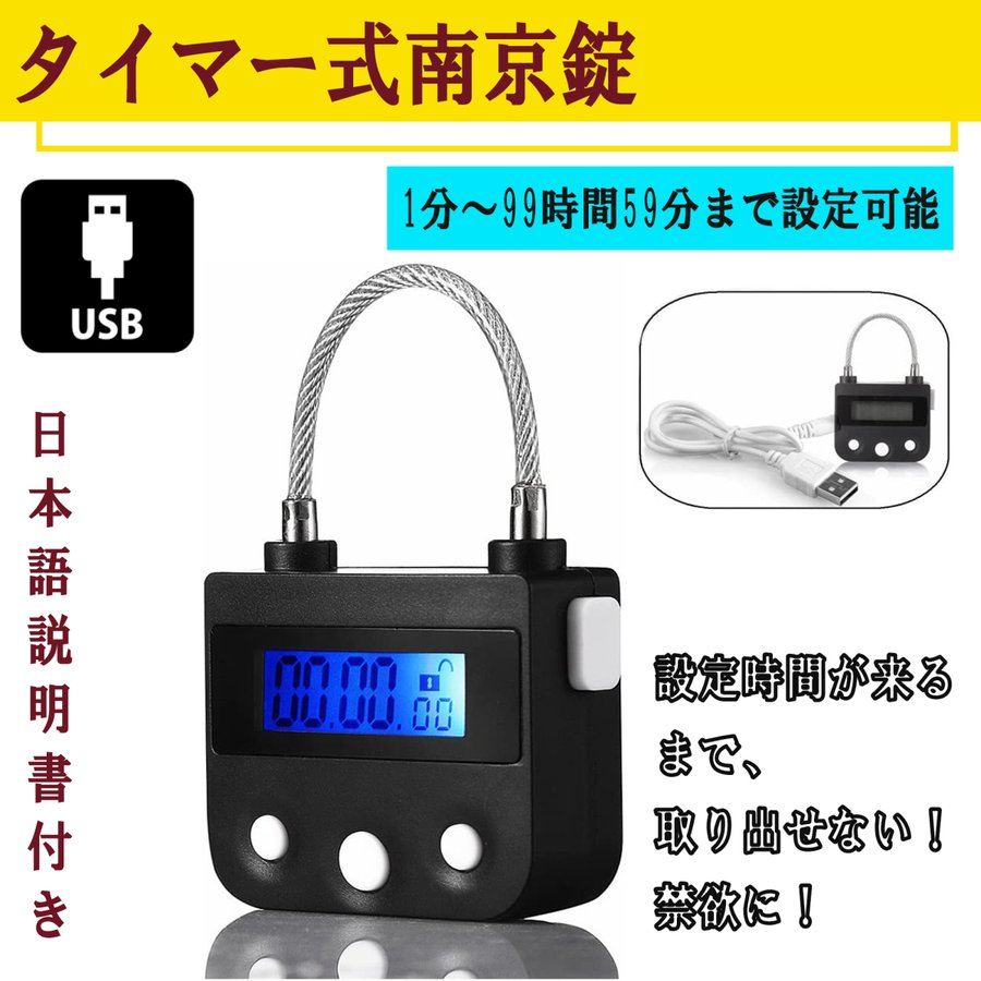 iNAHO Rainbow PADLOCK イナホレインボーパドロック　4段ダイヤル南京錠