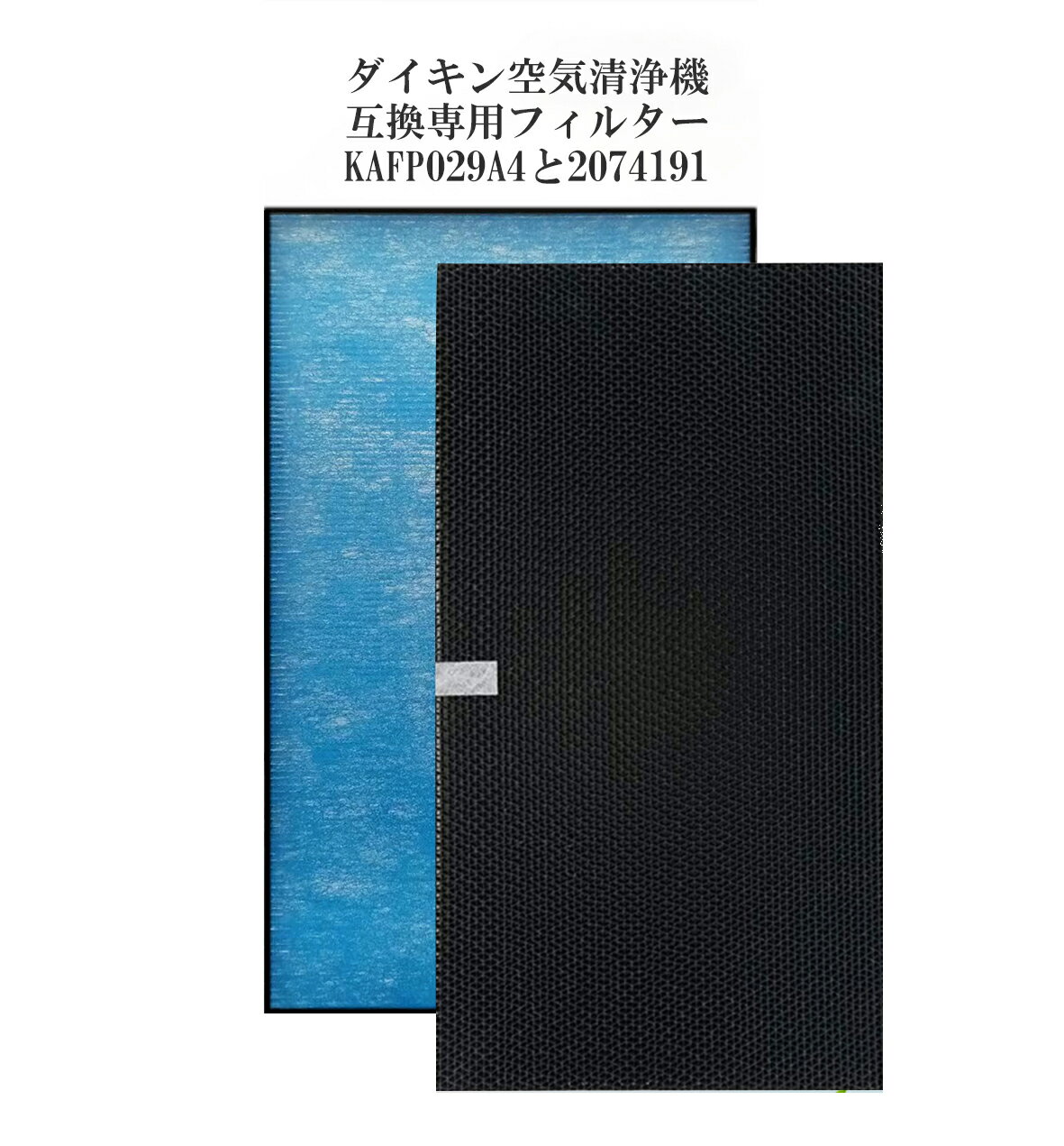 楽天市場】mck70mks フィルターの通販 楽天市場】mck70mks フィルターの通販