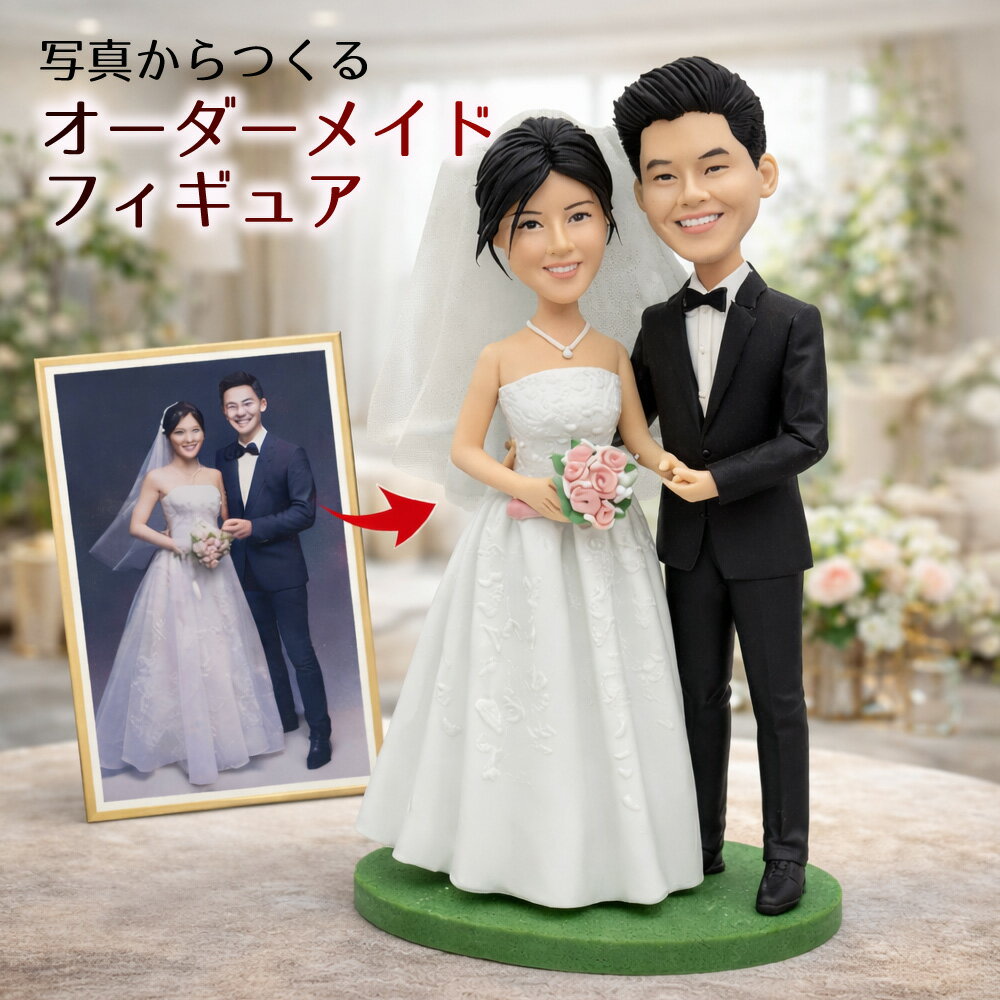 ���鳨�ե����奢 ����Ǵ�ھ��� �������ץ쥼��� ��ǰ�����ե� ��������ե� ����ؤΥץ쥼��� ´�Ƚˤ� ���ͼ���ǰ �࿦�ˤ� ���ʽˤ� ��Ĺ��ǰ �Ŵ��ˤ�...