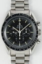 OMEGA Speedmaster Ref.145.022 オメガ スピードマスター4th ステップダイアル アーカイブ付属 1972年製 SKU: 7020