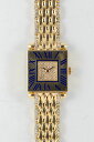 CARTIER SM Tnak Obus Quadrant with 18K Bracelet 1980N SKU: 23011