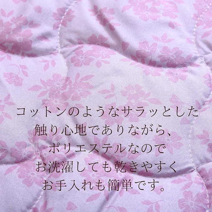 �ڥ᡼���������� ������̵�����ɿ��ߤ��ѥå� ���󥰥� ���֥� ������ ®�� �������� �Ͷ������� ������ �ԥ� �֥롼 ����� �Ҷ���