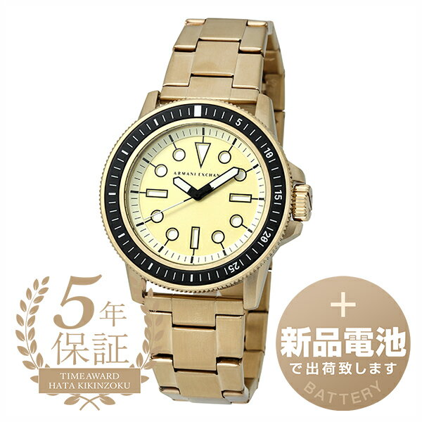 商品タグ：アルマーニエクスチェンジ レオナルド LEONARDO AX1854 2022/05/24 ブランド 腕時計 プレゼント ギフト 5年保証LEONARDO / レオナルド1975年に設立されたファッションブランドであるジョルジオ・...