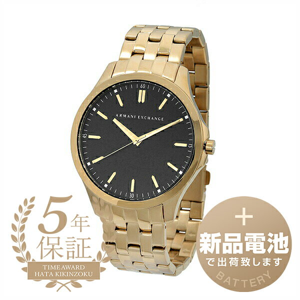  アルマーニエクスチェンジ ハンプトン 腕時計 ARMANI EXCHANGE HAMPTON AX2145 ブラック メンズ ブランド 時計 新品