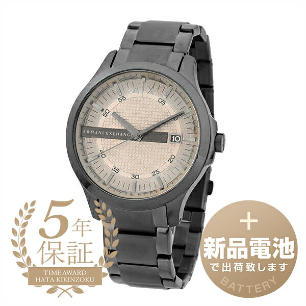 【新品電池で安心出荷】 アルマーニエクスチェンジ ハンプトン 腕時計 ARMANI EXCHANGE HAMPTON AX2194 グレー メンズ ブランド 時計 新品