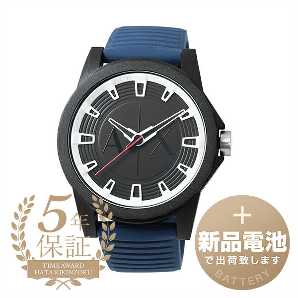  アルマーニエクスチェンジ アウターバンクス 腕時計 ARMANI EXCHANGE OUTERBANKS AX2521 ブラック メンズ ブランド 時計 新品