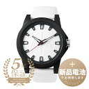【新品電池で安心出荷】 アルマーニエクスチェンジ アウターバンクス 腕時計 ARMANI EXCHANGE OUTERBANKS AX2523 ホワイト メンズ ブランド 時計 新品