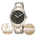【新品電池で安心出荷】 アルマーニエクスチェンジ ジャコモ 腕時計 ARMANI EXCHANGE GIACOMO AX2856 ブラック メンズ ブランド 時計 新品