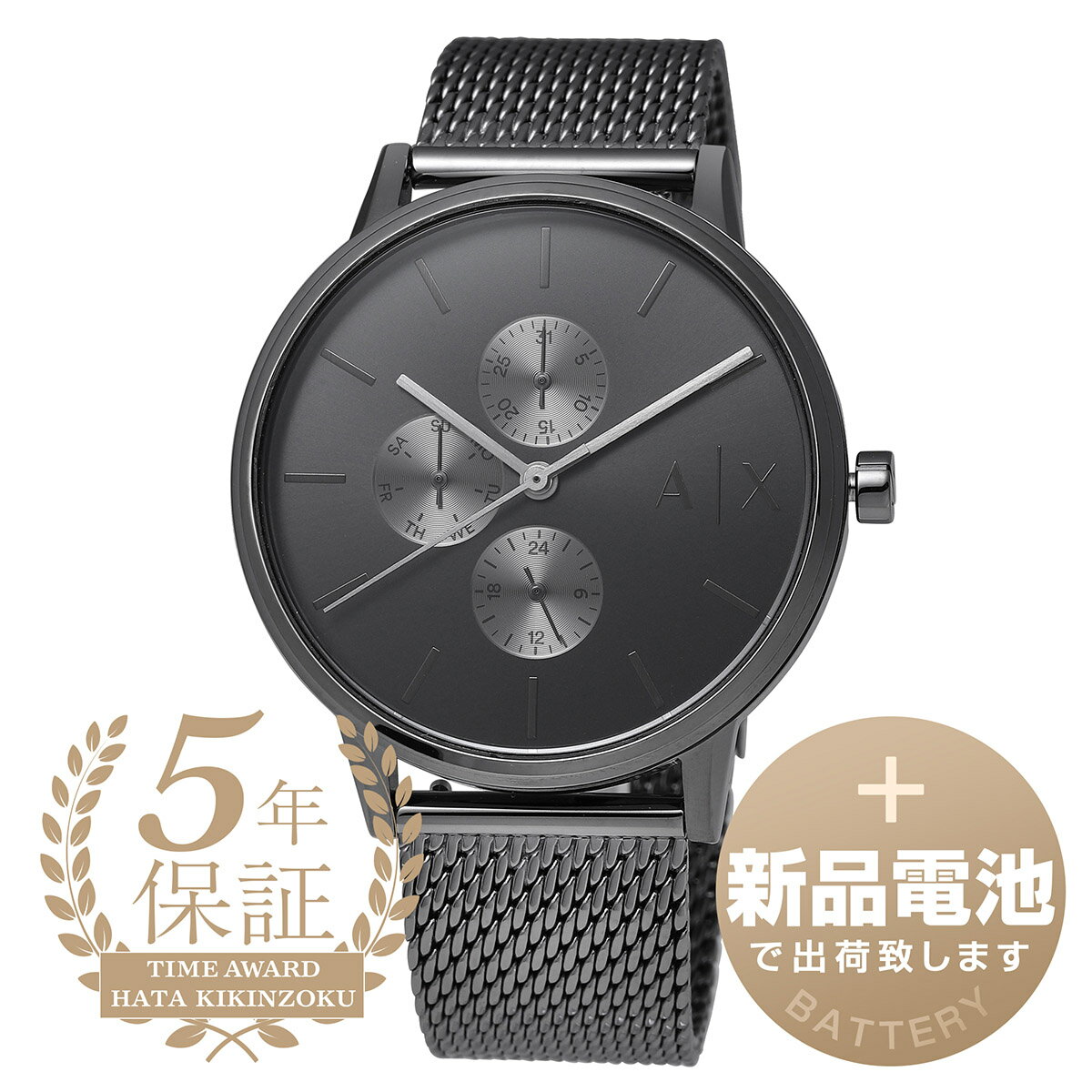  アルマーニエクスチェンジ ケイド 腕時計 ARMANI EXCHANGE CAYDE AX7129 ブラック メンズ ブランド 時計 新品