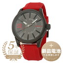 【新品電池で安心出荷】 ディーゼル ラスプ 腕時計 DIESEL RASP DZ1806 グレー メンズ ブランド 時計 新品