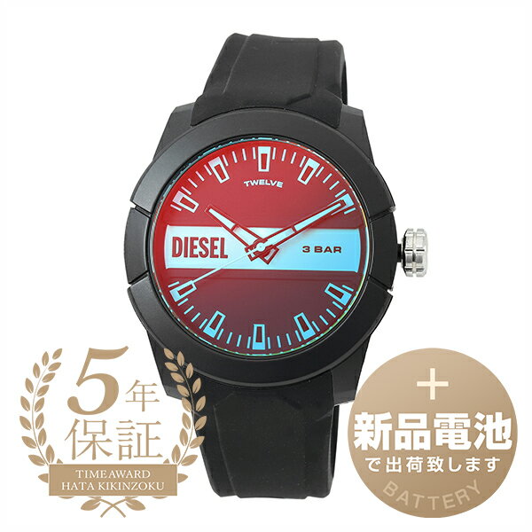 腕時計 ディーゼル（メンズ） 【新品電池で安心出荷】 ディーゼル ダブル アップ 腕時計 DIESEL DOUBLE UP DZ1982 ブラック メンズ ブランド 時計 新品